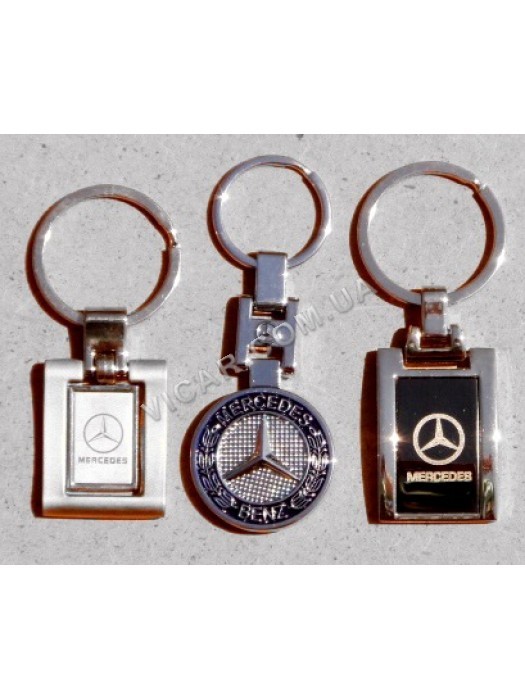 Брелок Mercedes-Benz
